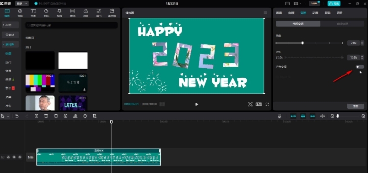 剪映怎么提速视频且声音不变调 剪映怎么提速视频且声音不变调