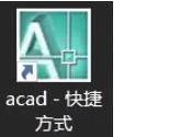 AutoCAD2007怎么新建表格 AutoCAD2007怎么新建表格