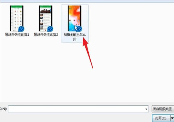 QQ影音怎么变速 QQ影音怎么变速