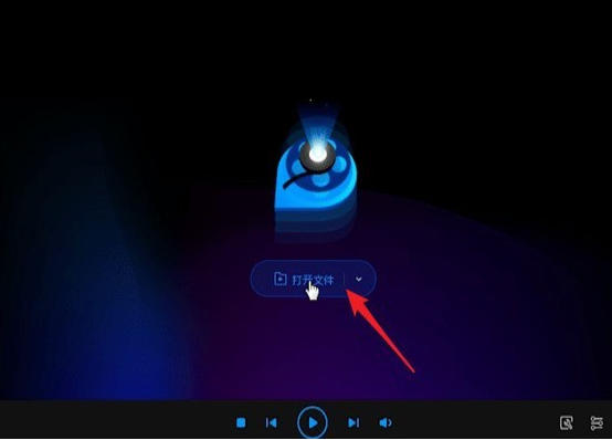 QQ影音怎么变速 QQ影音怎么变速