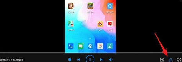 QQ影音怎么变速 QQ影音怎么变速