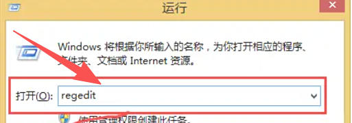 Putty怎么备份信息 Putty怎么备份信息