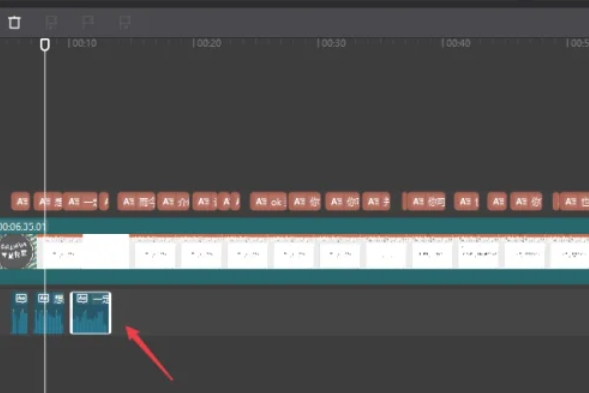 剪映怎么给字幕自动配音 剪映怎么给字幕自动配音