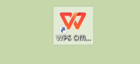wps office怎么设置护眼模式 wps office怎么设置护眼模式