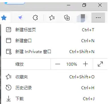 edge怎么更新 edge怎么更新