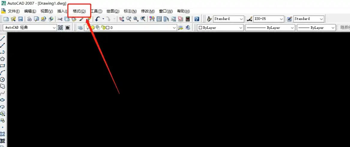 AutoCAD2007怎么修改标注样式 AutoCAD2007怎么修改标注样式