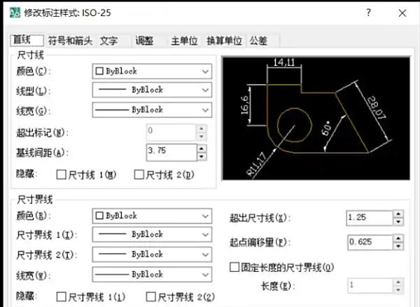 AutoCAD2007怎么修改标注样式 AutoCAD2007怎么修改标注样式