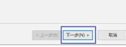winrar怎么创建压缩包 winrar怎么创建压缩包