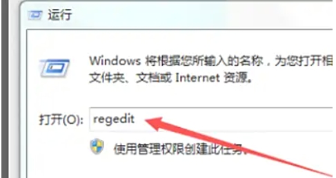 winrar怎么添加恢复记录 winrar怎么添加恢复记录