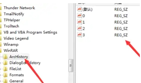 winrar怎么添加恢复记录 winrar怎么添加恢复记录