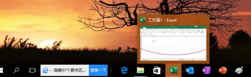Excel 2016怎么设置清除内容 Excel 2016怎么设置清除内容
