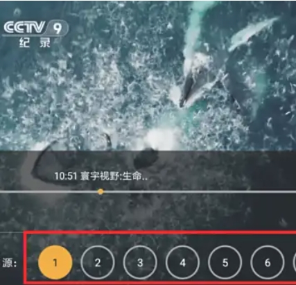 hdp直播怎么设置高清 hdp直播怎么设置高清