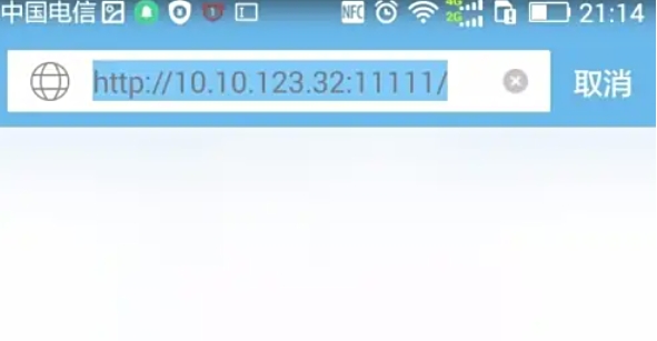 hdp直播怎么添加直播源 hdp直播怎么添加直播源