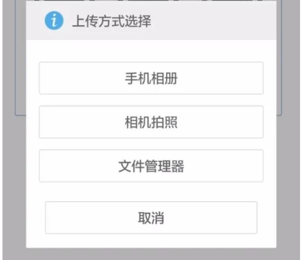 hdp直播怎么添加直播源 hdp直播怎么添加直播源
