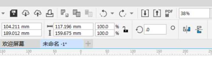 coreldraw怎么修改段落字符高度 coreldraw怎么修改段落字符高度