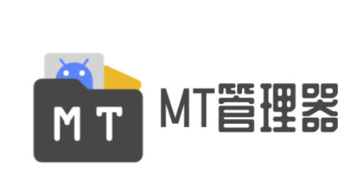 mt管理器怎么设置压缩文件密码? mt管理器怎么设置压缩文件密码?