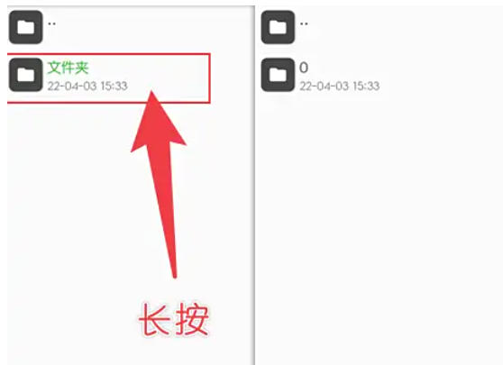 mt管理器怎么设置压缩文件密码? mt管理器怎么设置压缩文件密码?