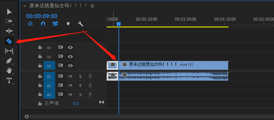 如何在Premiere中创建流畅的溶解转场效果：入门指南