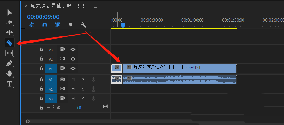 如何在Premiere中创建流畅的溶解转场效果：入门指南