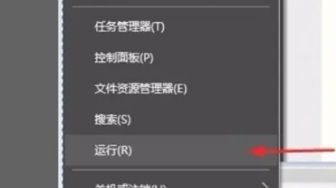 如何自定义Realtek高清音频管理器的播放界面图标 如何自定义Realtek高清音频管理器的播放界面图标