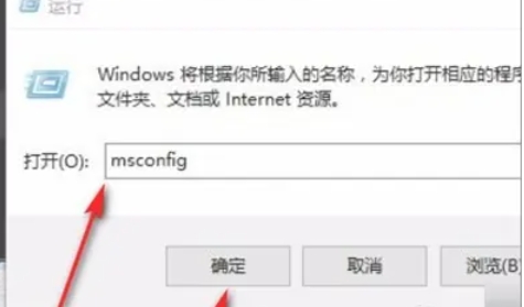 如何自定义Realtek高清音频管理器的播放界面图标 如何自定义Realtek高清音频管理器的播放界面图标