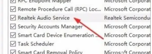 如何自定义Realtek高清音频管理器的播放界面图标 如何自定义Realtek高清音频管理器的播放界面图标