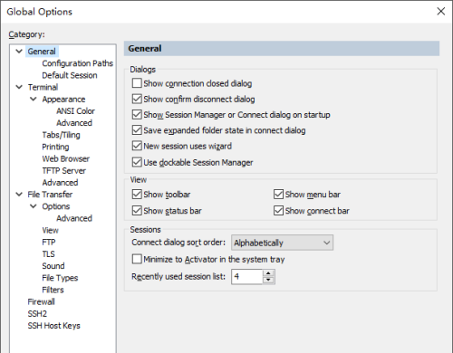 优化SecureCRT日志功能:调整日志缓冲区容量指南 优化SecureCRT日志功能:调整日志缓冲区容量指南