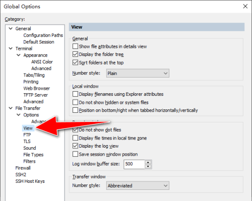 优化SecureCRT日志功能:调整日志缓冲区容量指南 优化SecureCRT日志功能:调整日志缓冲区容量指南