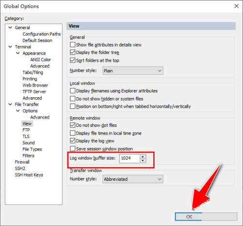 优化SecureCRT日志功能:调整日志缓冲区容量指南 优化SecureCRT日志功能:调整日志缓冲区容量指南
