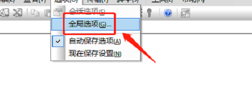 优化SecureCRT配置:实现一键快速连接会话的步骤与技巧 优化SecureCRT配置:实现一键快速连接会话的步骤与技巧
