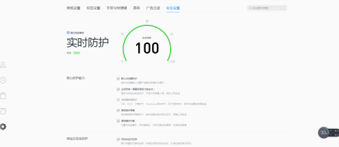 优化体验:如何在腾讯游戏平台(TGP)上享受无广告游戏环境 优化体验:如何在腾讯游戏平台(TGP)上享受无广告游戏环境