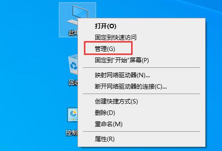 如何在Windows 10中重置和恢复文件搜索功能 如何在Windows 10中重置和恢复文件搜索功能