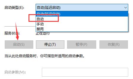 如何在Windows 10中重置和恢复文件搜索功能 如何在Windows 10中重置和恢复文件搜索功能