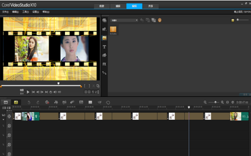 探索会声会影X10:融入好莱坞级转场艺术的秘籍 探索会声会影X10:融入好莱坞级转场艺术的秘籍