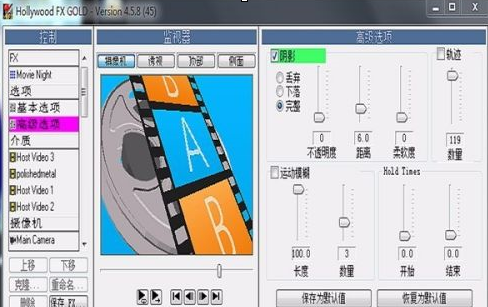 探索会声会影X10:融入好莱坞级转场艺术的秘籍 探索会声会影X10:融入好莱坞级转场艺术的秘籍