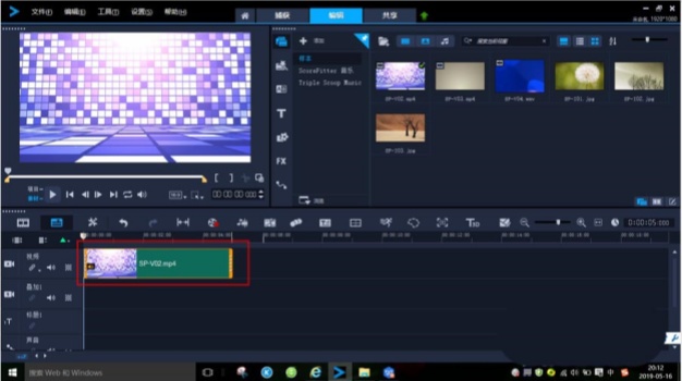 掌握核心:探索会声会影X8时间轴编辑技巧 掌握核心:探索会声会影X8时间轴编辑技巧