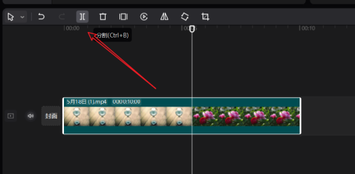 如何巧用剪映进行视频精细切割:入门指南 如何巧用剪映进行视频精细切割:入门指南