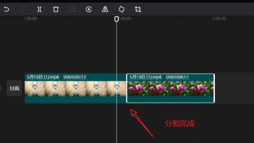 如何巧用剪映进行视频精细切割:入门指南 如何巧用剪映进行视频精细切割:入门指南