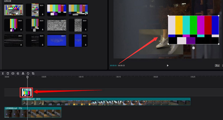 如何在剪映PC版中管理与调整图层顺序:深度指南 如何在剪映PC版中管理与调整图层顺序:深度指南