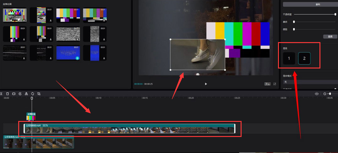 如何在剪映PC版中管理与调整图层顺序:深度指南 如何在剪映PC版中管理与调整图层顺序:深度指南