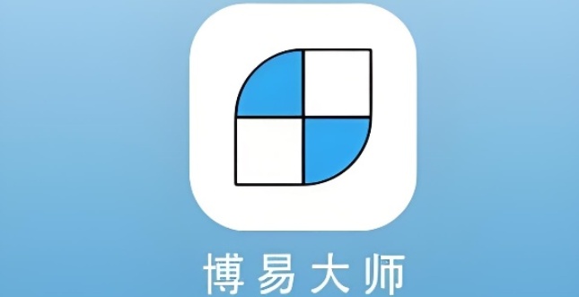 如何精准配置博易大师预警系统:入门指南 如何精准配置博易大师预警系统:入门指南