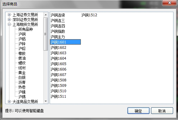 如何精准配置博易大师预警系统:入门指南 如何精准配置博易大师预警系统:入门指南