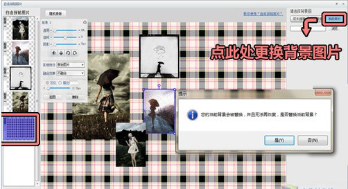 探索可牛影像的创意拼图功能:轻松打造个性拼图艺术 探索可牛影像的创意拼图功能:轻松打造个性拼图艺术