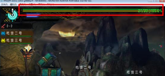 探索PSP游戏的无限可能:利用模拟器与游戏增强工具 探索PSP游戏的无限可能:利用模拟器与游戏增强工具