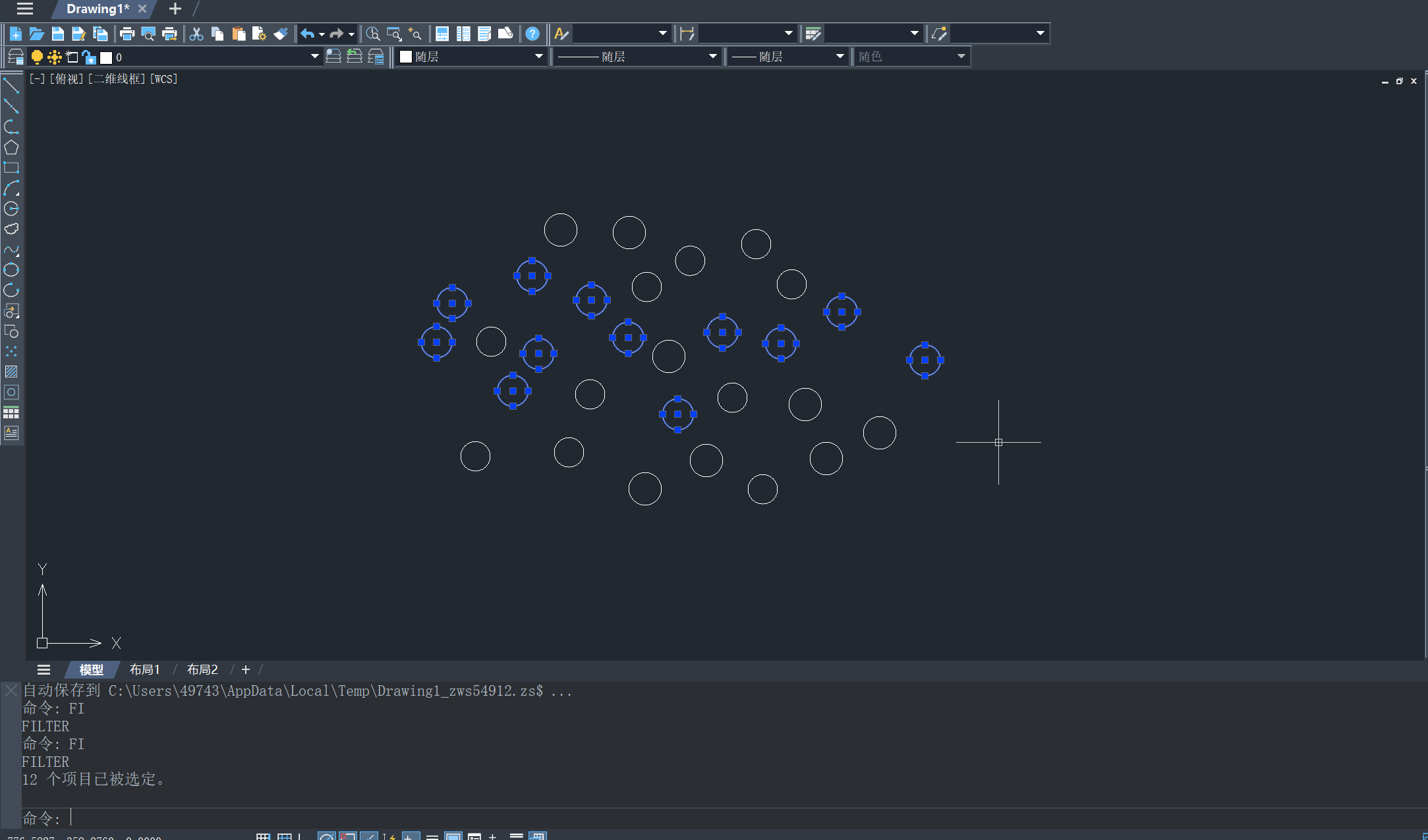 CAD怎么根据浮动范围选择圆 CAD怎么根据浮动范围选择圆