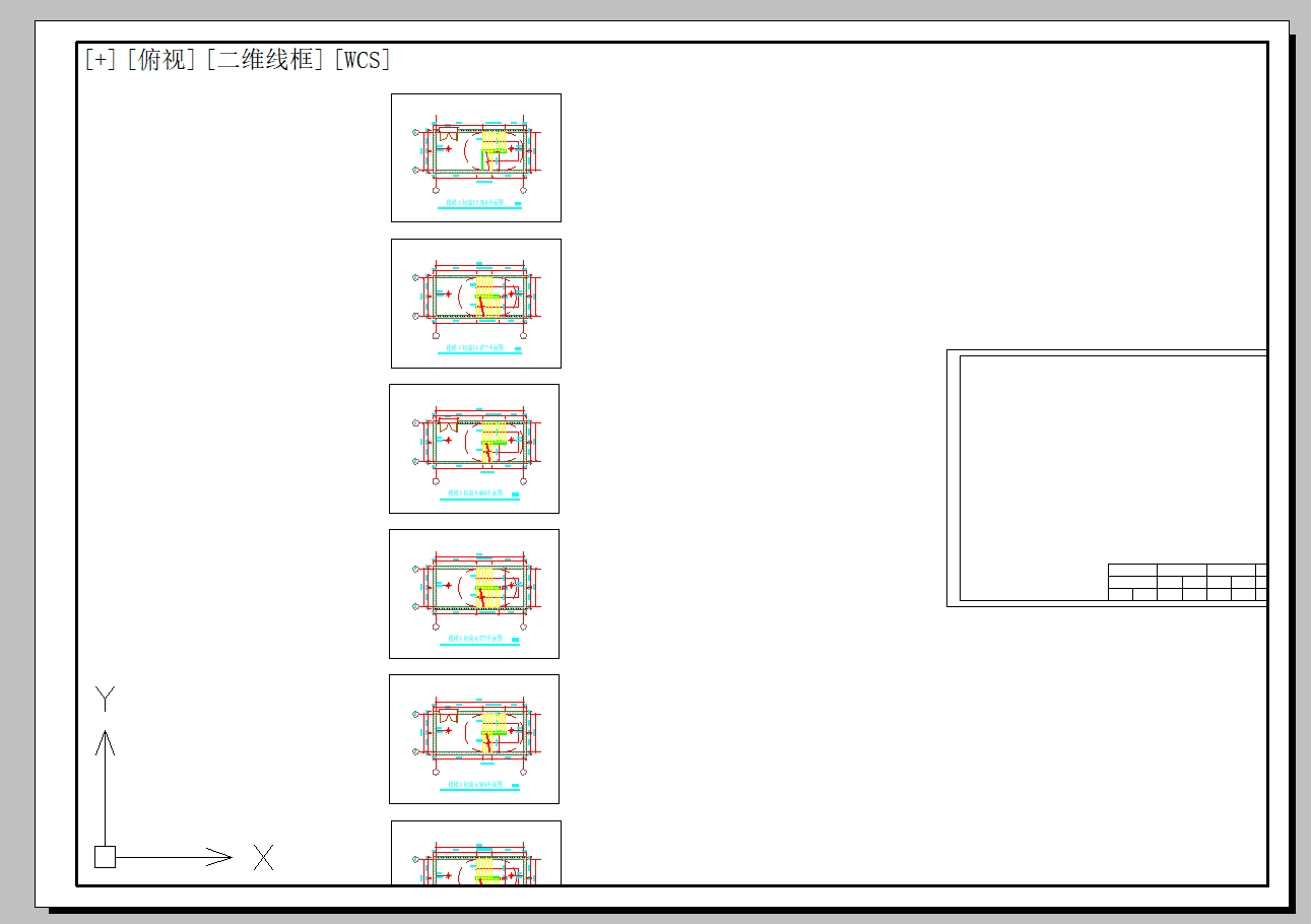 CAD如何放大图纸 CAD如何放大图纸