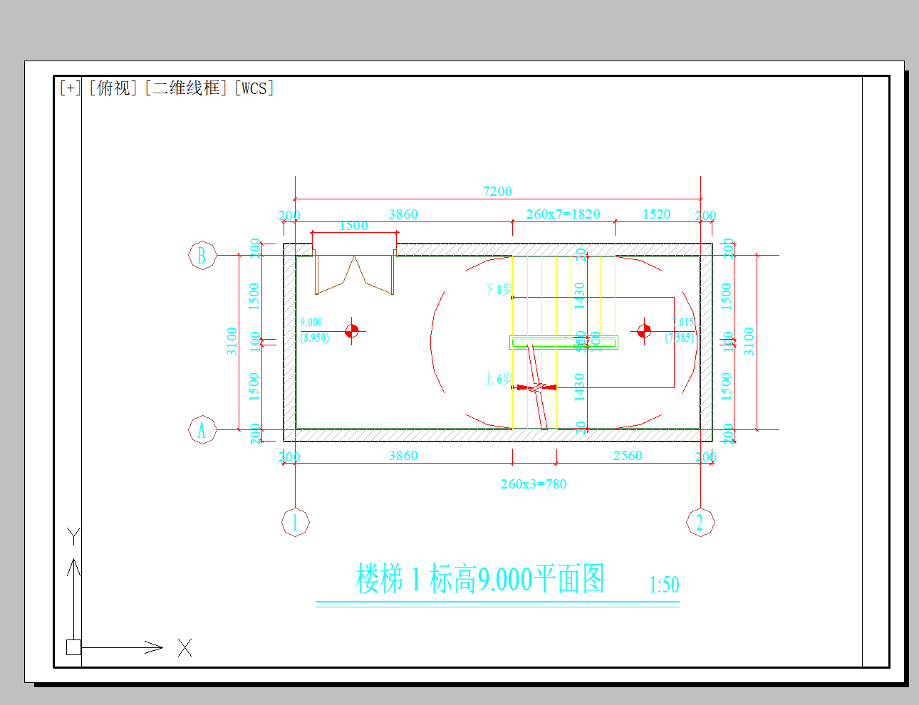 CAD如何放大图纸 CAD如何放大图纸