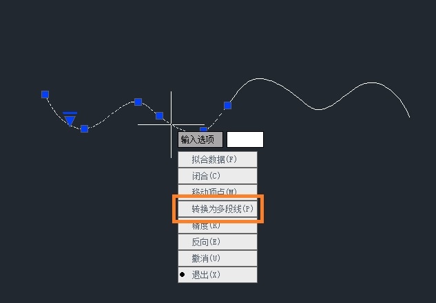 CAD样条曲线如何连接 CAD样条曲线如何连接