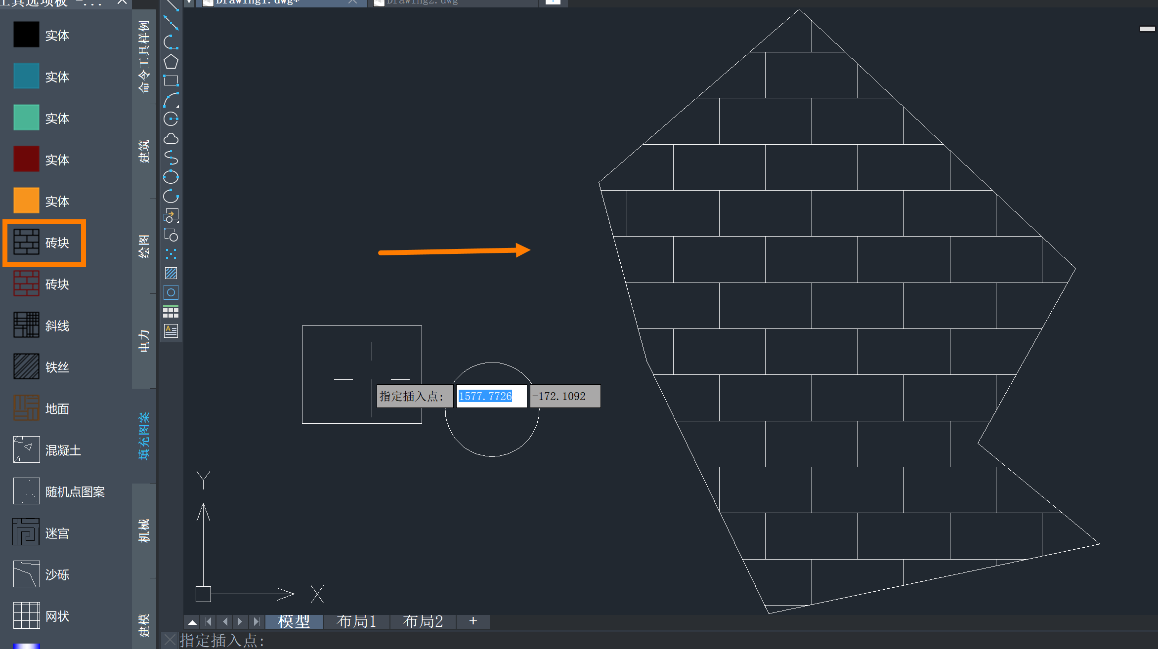 CAD怎么用工具选项板填充 CAD怎么用工具选项板填充
