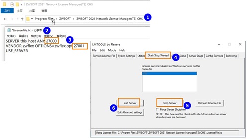 如何处理CAD网络版客户端使用导致网络中断 如何处理CAD网络版客户端使用导致网络中断